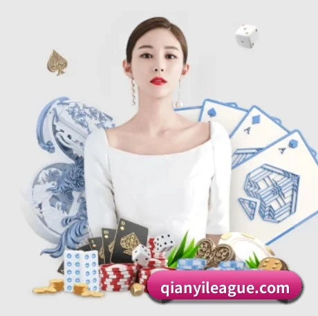 千亿体育 APP